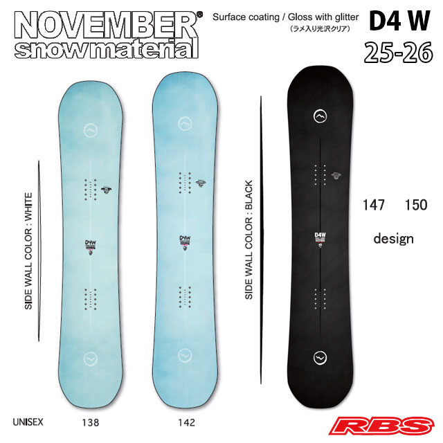 NOVEMBER 25-26 D4W スノーボード 日本正規品 予約商品