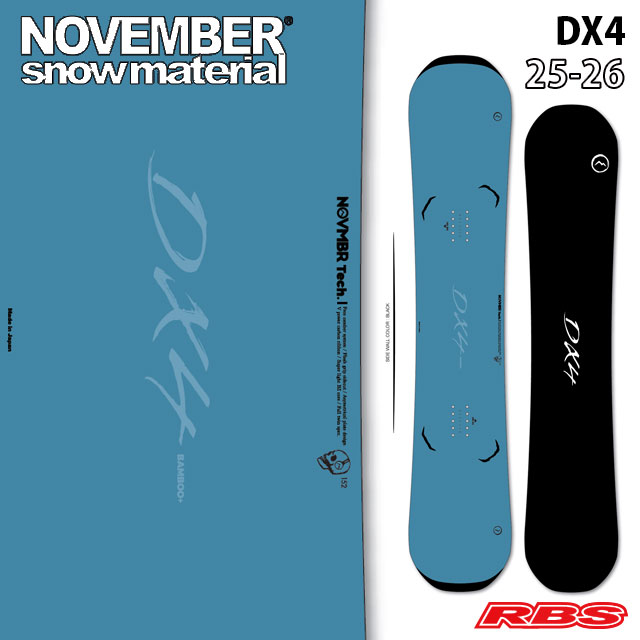 NOVEMBER25-26 DX4 スノーボード 日本正規品 予約商品