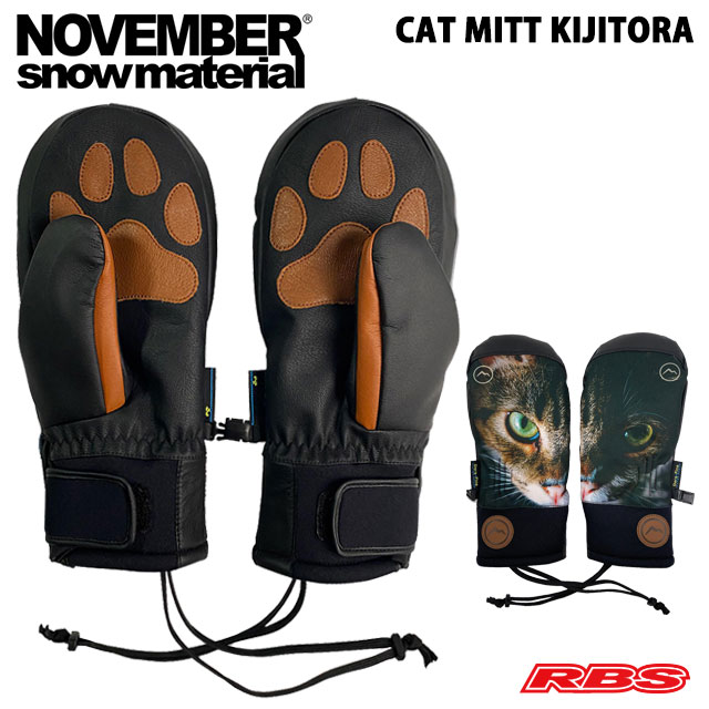 NOVEMBER GLOVES CAT MITT KIJITORA ノーベンバー キャットミット キジトラ 24-25 日本正規品