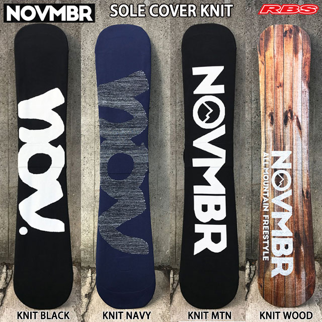 NOVEMBER ノーベンバー  ソールカバー KNIT ニット素材  【日本正規品】