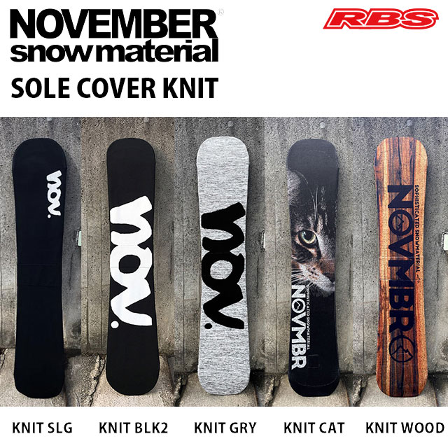 NOVEMBER SOLE COVER KNIT ノーベンバー ソールカバー ニット 【ニット素材 日本正規品】