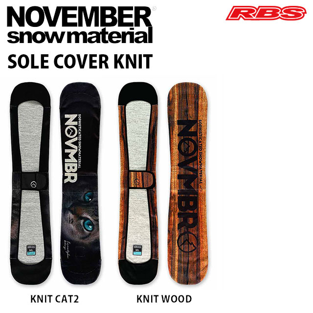 NOVEMBER SOLE COVER KNIT ノーベンバー ソールカバー ニット 【ニット素材 日本正規品】