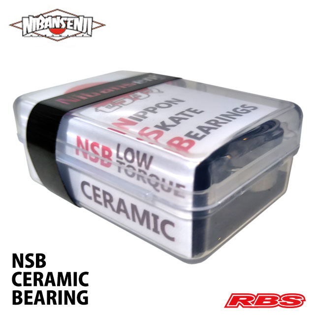 NSB SPEED ベアリング セラダマ セラミックベアリング 二番煎じ スケートボード スケボー 日本正規品