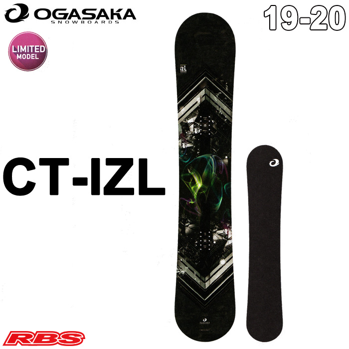 OGASAKA 19-20 (オガサカ) CT-IZL LIMITED MODEL シーティー 【送料無料・チューンナップ無料】【日本正規品 】