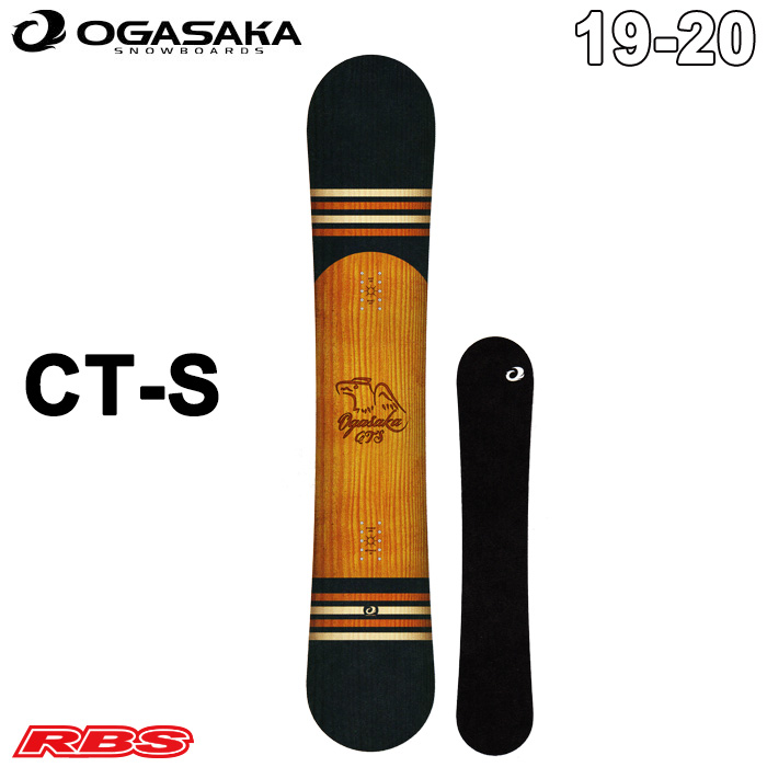 OGASAKA 19-20 (オガサカ) CT-S シーティーエス 【送料無料・チューンナップ無料】【日本正規品 】