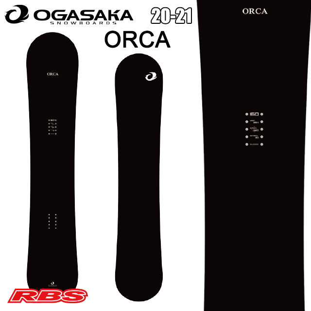 OGASAKA 20-21 (オガサカ) ORCA オルカ 日本正規品 予約商品