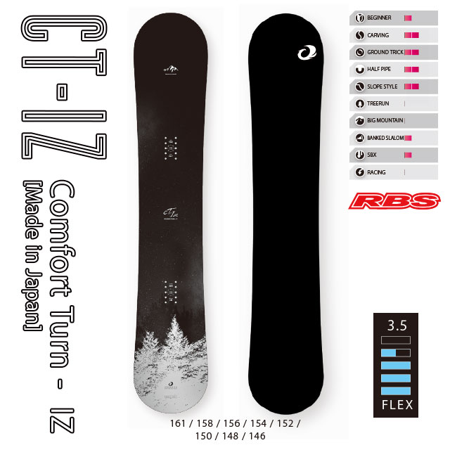 OGASAKA 21-22 (オガサカ) CT-IZ シーティー アイゼット【日本正規品】