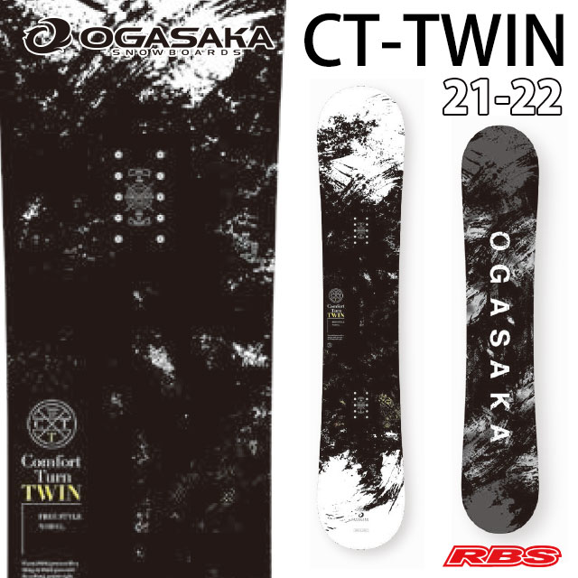OGASAKA 21-22 (オガサカ) CT-TWIN シーティー ツイン【日本正規品】