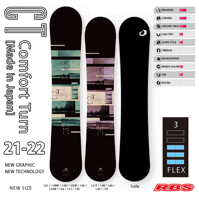 OGASAKA 21-22 (オガサカ) CT シーティー 【日本正規品】