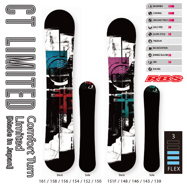 OGASAKA 21-22 (オガサカ) CT LIMITED シーティー 【日本正規品】