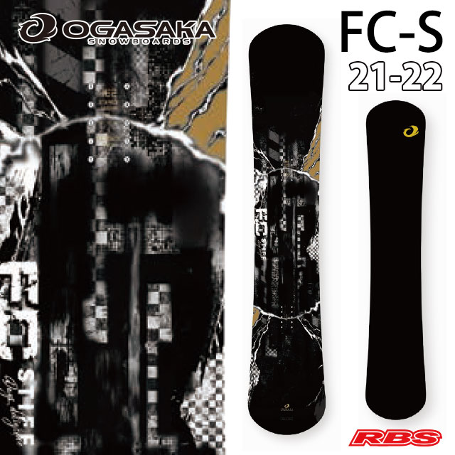 OGASAKA 21-22 (オガサカ) FC-S 日本正規品 RBS