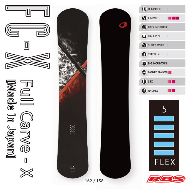 OGASAKA 21-22 FC-X オガサカ 日本正規品