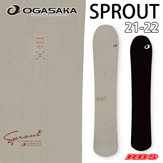 OGASAKA 21-22  (オガサカ)  SPROUT スプラウト 日本正規品