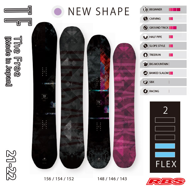 OGASAKA 21-22 (オガサカ) TF 日本正規品