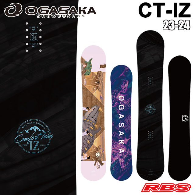 OGASAKA 23-24 (オガサカ) CT-IZ 日本正規品