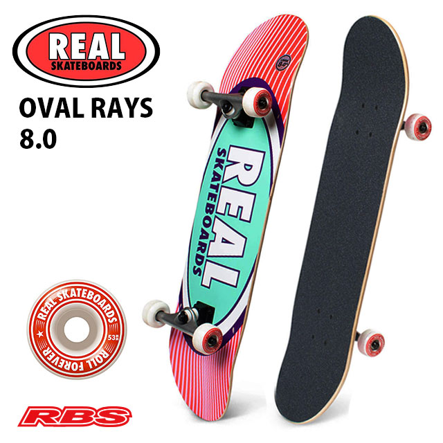 REAL スケートボード  コンプリートセット OVAL RAYS 8.0  完成品 日本正規品