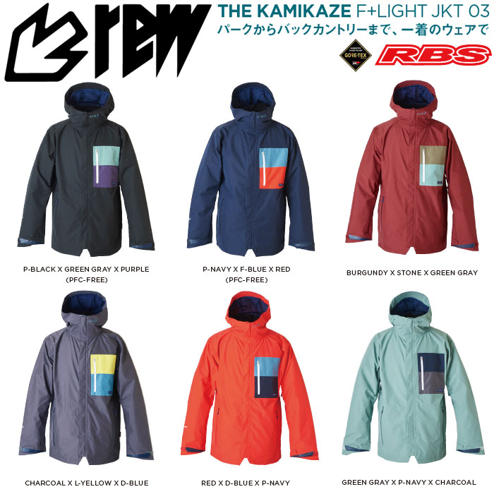 REW 19-20 THE KAMIKAZE F+LIGHT JACKETS スノーボード ウェア 日本正規品