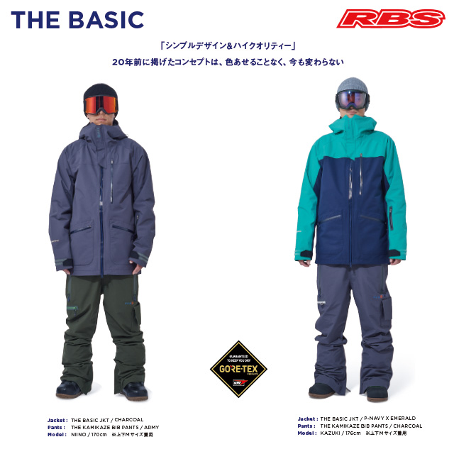 REW 20-21 THE BASIC JKT 日本正規品