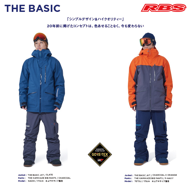 REW 20-21 THE BASIC JKT 日本正規品