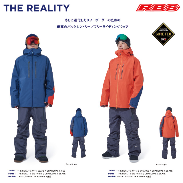 REW 20-21 THE REALITY JKT 日本正規品