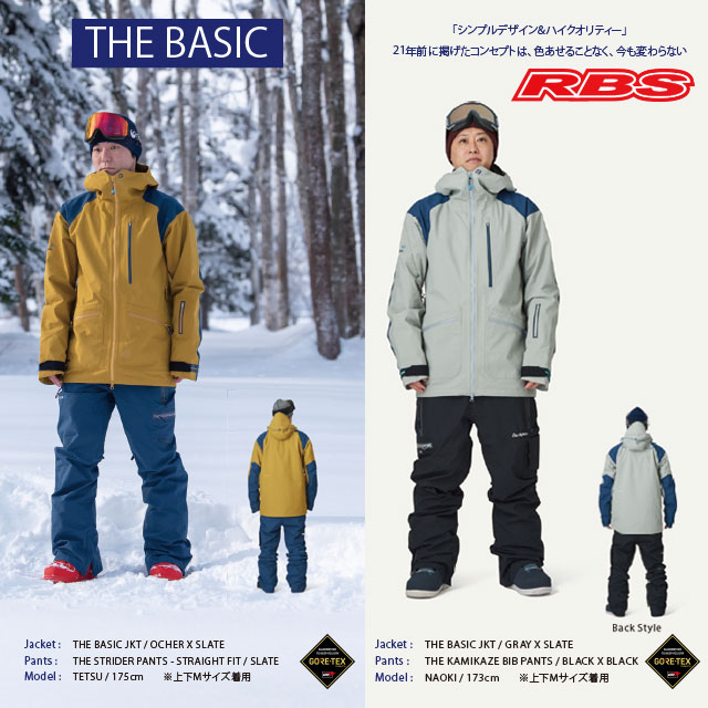 REW 21-22 THE BASIC JKT 日本正規品