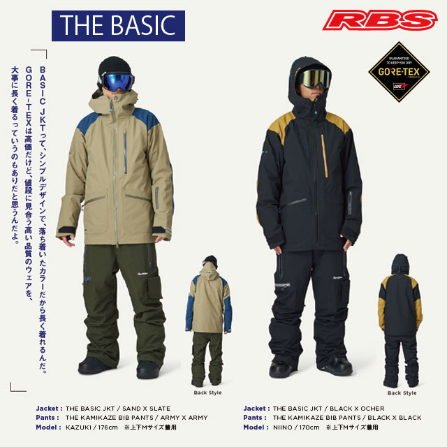 REW 21-22 THE BASIC JKT 日本正規品