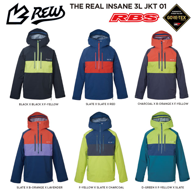 REW 21-22 THE INSANE 3L JKT 日本正規品
