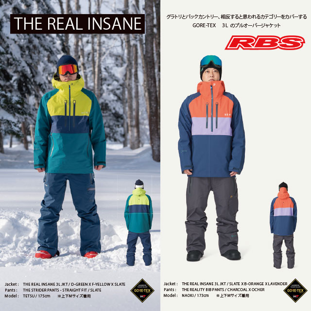 REW 21-22 THE INSANE 3L JKT 日本正規品