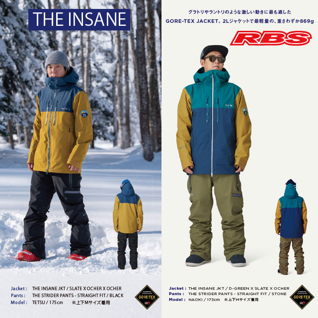 REW 21-22 THE INSANE JKT 日本正規品 予約商品