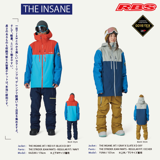 REW 21-22 THE INSANE JKT 日本正規品 予約商品