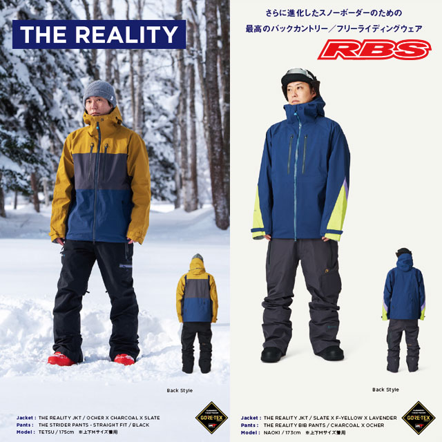 REW 21-22 THE REALITY JKT 日本正規品 予約商品
