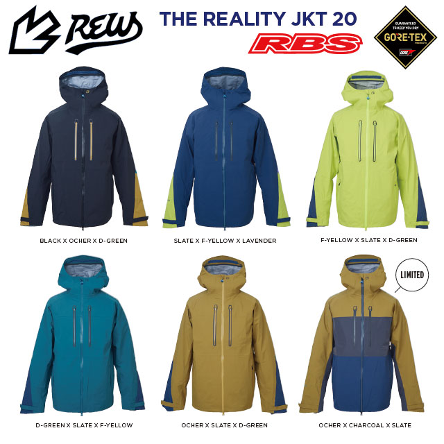 REW 21-22 THE REALITY JKT 日本正規品 予約商品