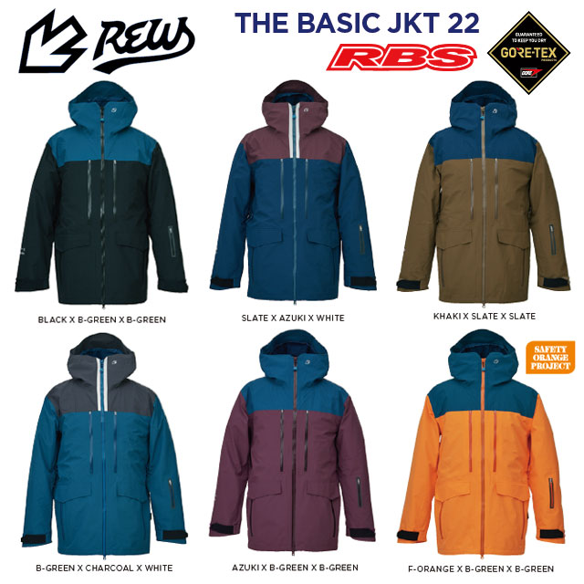 REW 22-23 THE BASIC JKT 日本正規品 予約商品