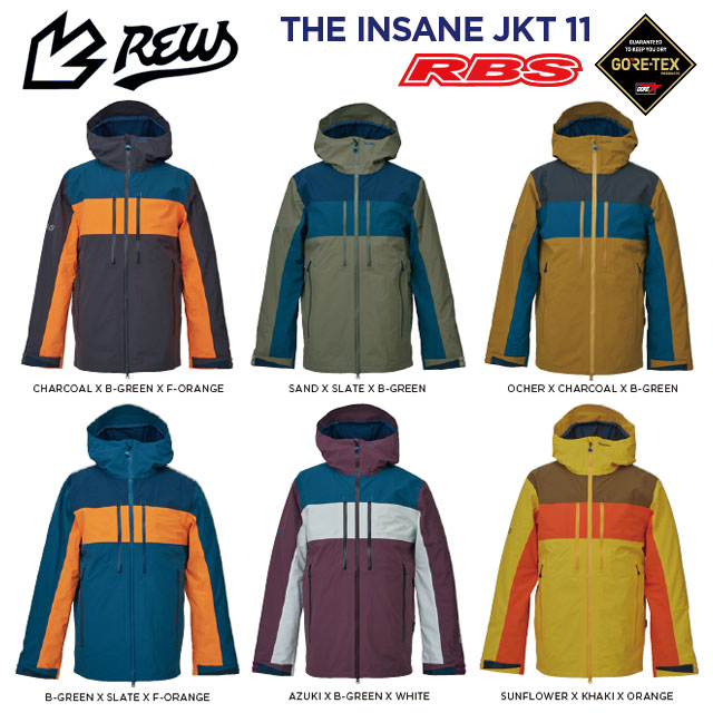 REW 22-23 THE INSANE JKT 日本正規品 予約商品