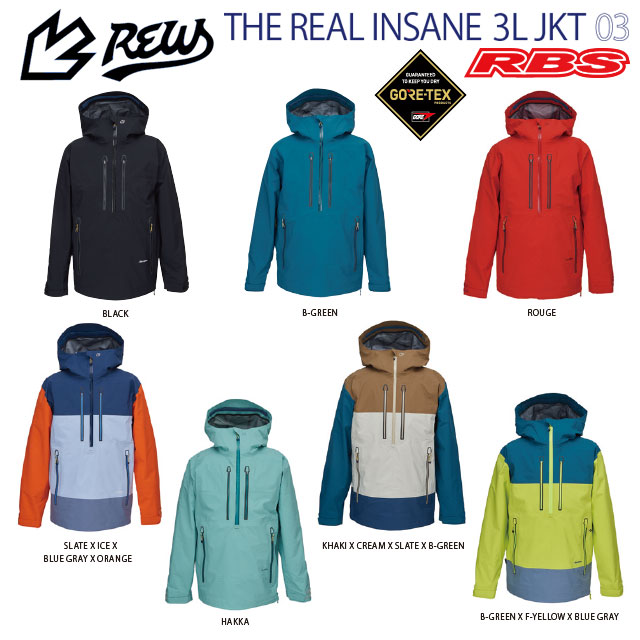 REW 23-24 THE REAL INSANE JKT 日本正規品 予約商品