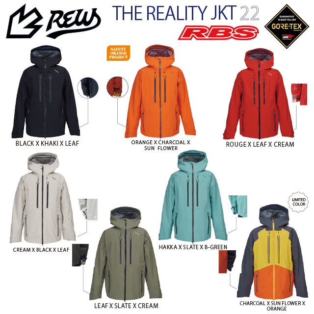 REW 23-24 THE REALITY JKT 日本正規品 予約商品