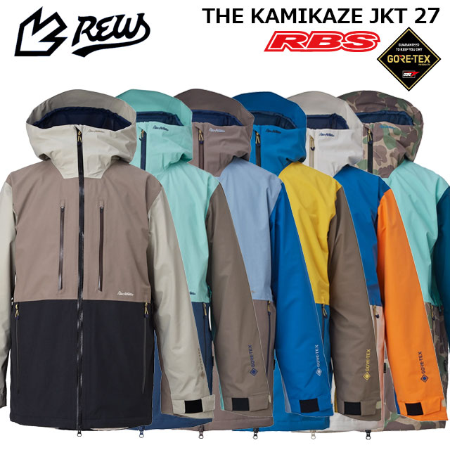 REW 24-25 THE KAMIKAZE JKT 日本正規品 予約商品