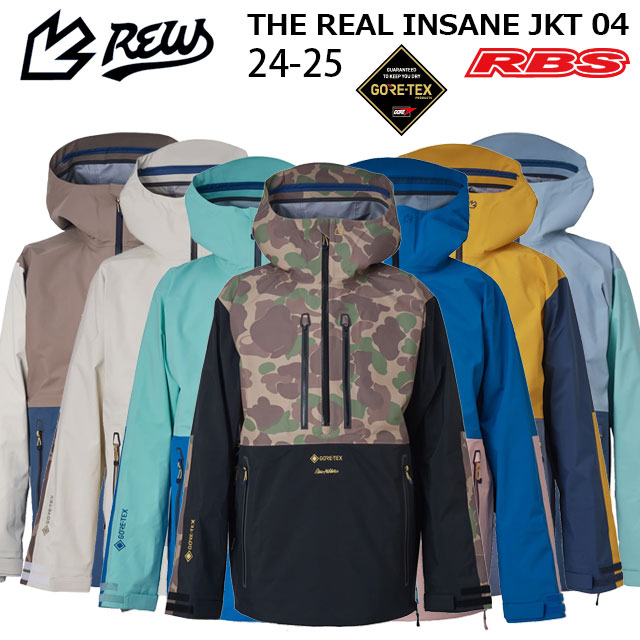 REW 24-25 THE REAL INSANE JKT GORE-TEX 3LAYER 日本正規品 予約商品