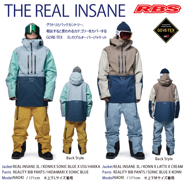 REW 24-25 THE REAL INSANE JKT GORE-TEX 3LAYER 日本正規品 予約商品