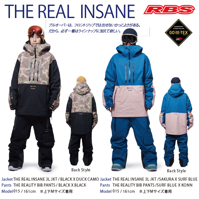 REW 24-25 THE REAL INSANE JKT GORE-TEX 3LAYER 日本正規品 予約商品