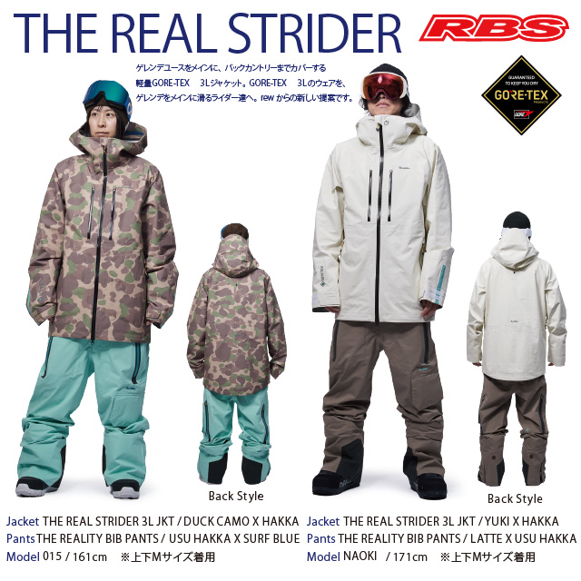 REW 24-25 THE REAL STRIDER 3LAYER JKT GORE-TEX 日本正規品 予約商品