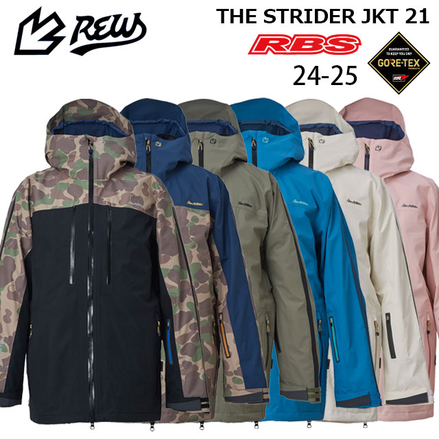 REW 24-25 THE STRIDER JKT 日本正規品 予約商品
