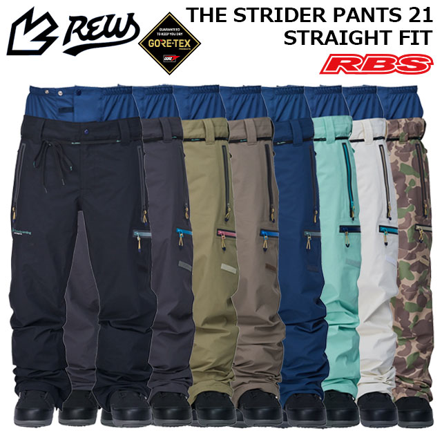 REW 24-25 THE STRIDER PANTS STRAIGHT FIT 日本正規品 予約商品