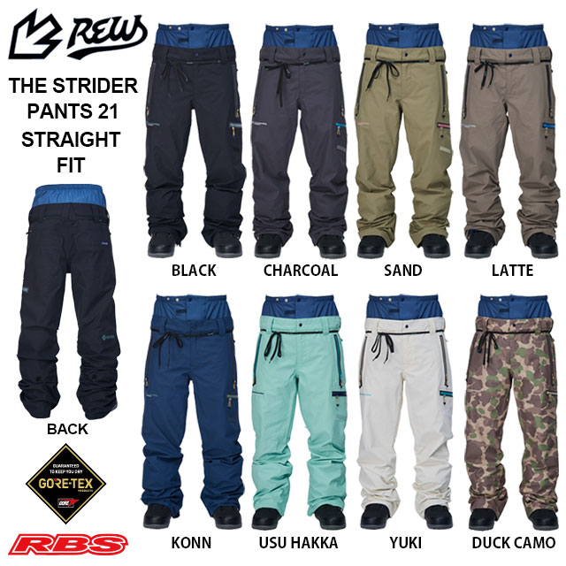 REW 24-25 THE STRIDER PANTS STRAIGHT FIT 日本正規品 予約商品