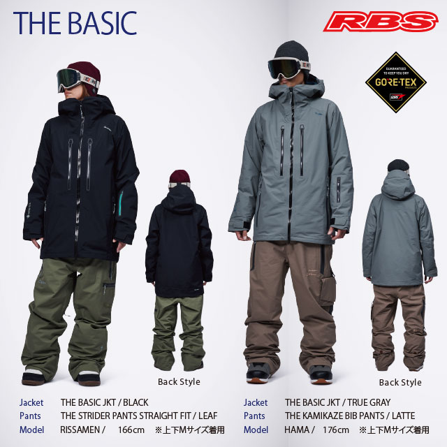REW 25-26 THE BASIC JKT 日本正規品 予約商品