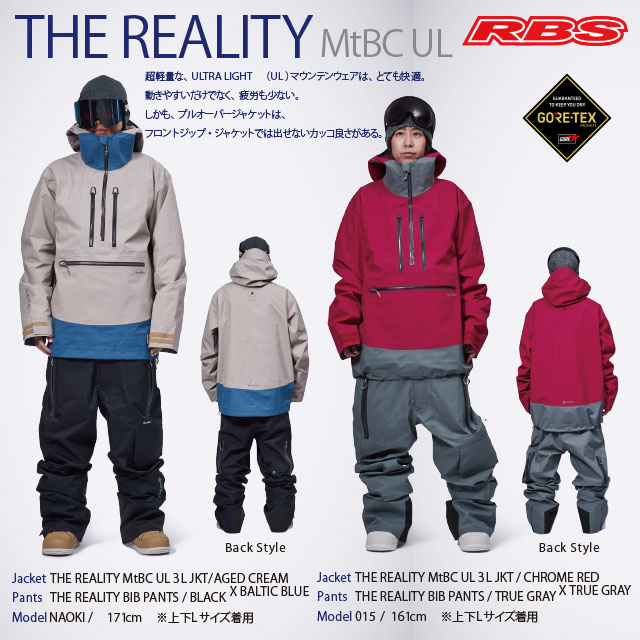 REW 25-26 THE REALITY MtBC Ultra Light 3L JKT GORE-TEX 3LAYER 日本正規品 予約商品
