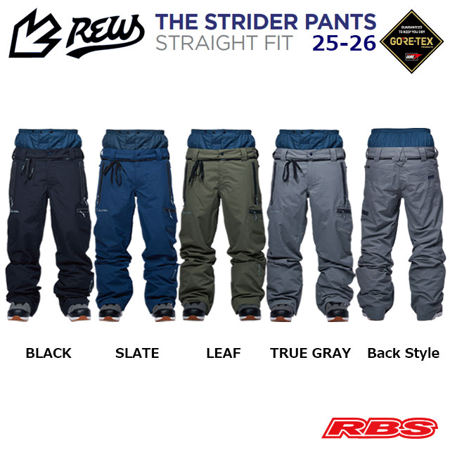 REW 25-26 THE STRIDER STRAIGHT PANTS 日本正規品 予約商品