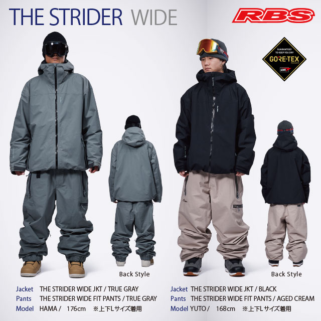 REW 25-26 THE STRIDER WIDE FIT PANTS 日本正規品 予約商品