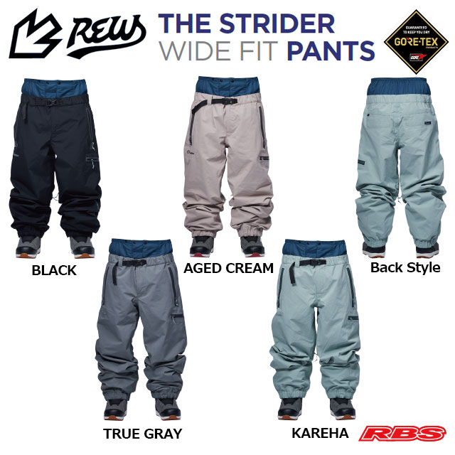 REW 25-26 THE STRIDER WIDE FIT PANTS 日本正規品 予約商品