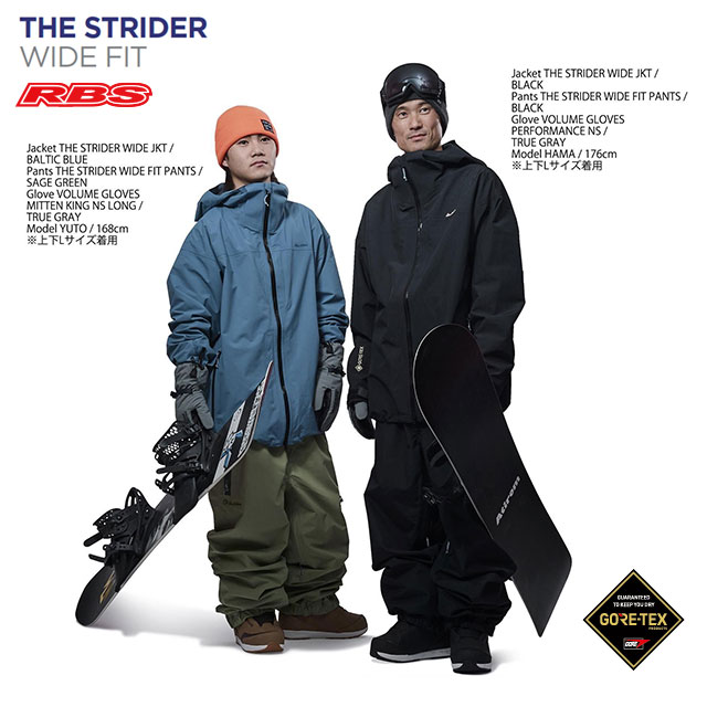 REW 26-27 THE STRIDER WIDE JKT 日本正規品 予約商品